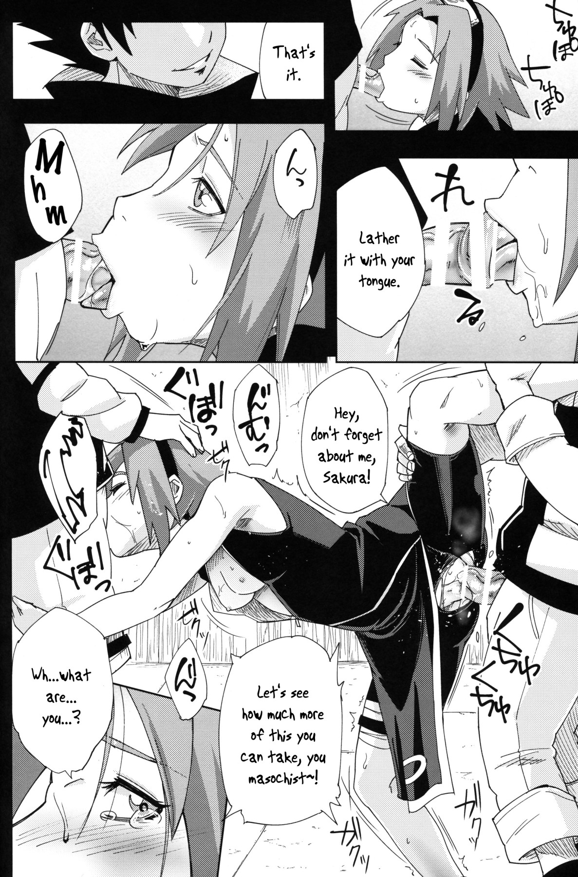 Hentai Manga Comic-v22m-How Team 7 Kills Time-Chapter Read-23